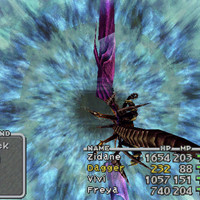 ff9shot1099.jpg